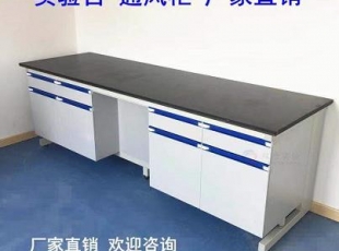 吉安南昌實(shí)驗(yàn)臺