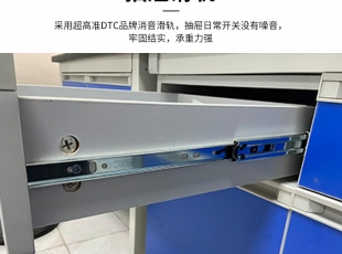 吉安實(shí)驗(yàn)臺